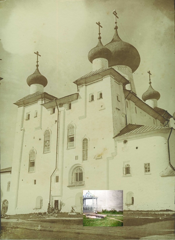 [Tomb of Hieromonk Avraamiy (Palitsyn) near the wall of the Transfiguration Cathedral of Solovetsky monastery]